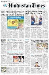 Hindustan Times Lucknow - October 01, 2022 October 01, 2022