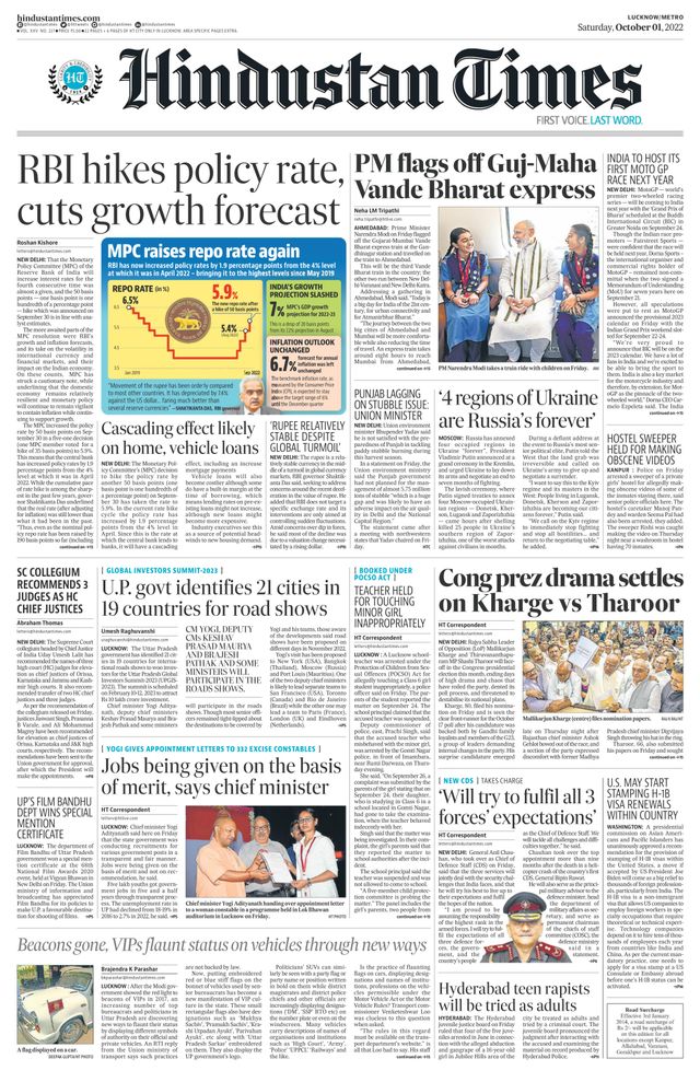 Hindustan Times Lucknow