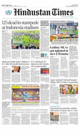 Hindustan Times Lucknow - October 03, 2022 October 03, 2022