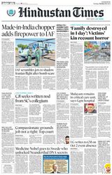 Hindustan Times Lucknow - October 04, 2022 October 04, 2022