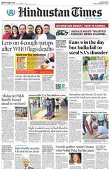 Hindustan Times Lucknow - October 07, 2022 October 07, 2022