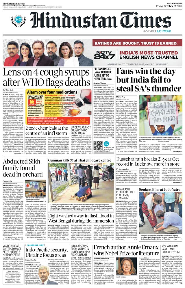 Hindustan Times Lucknow