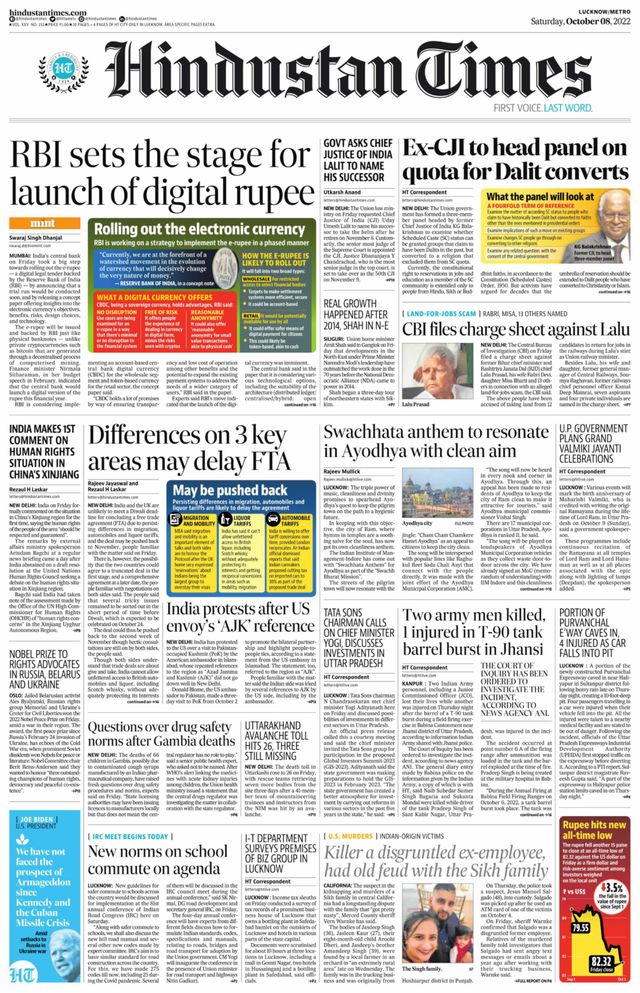 Hindustan Times Lucknow