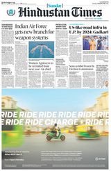Hindustan Times Lucknow - October 09, 2022 October 09, 2022