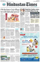 Hindustan Times Lucknow - October 10, 2022 October 10, 2022