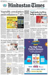 Hindustan Times Lucknow - October 13, 2022 October 13, 2022