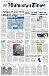 Hindustan Times Lucknow - October 14, 2022 October 14, 2022