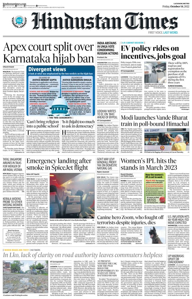 Hindustan Times Lucknow