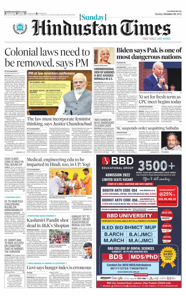 Hindustan Times Lucknow
