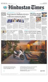 Hindustan Times Lucknow - October 18, 2022 October 18, 2022