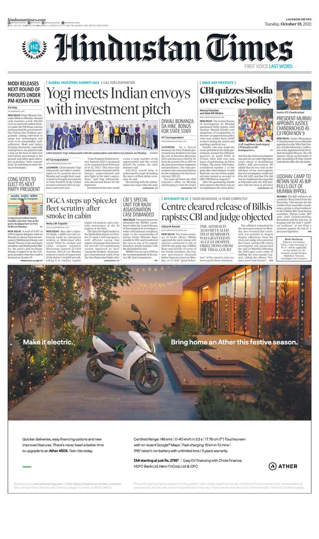 Hindustan Times Lucknow