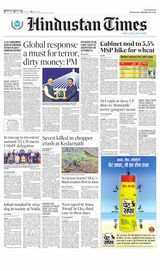 Hindustan Times Lucknow - October 19, 2022 October 19, 2022