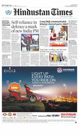 Hindustan Times Lucknow - October 20, 2022 October 20, 2022