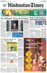 Hindustan Times Lucknow - October 21, 2022 October 21, 2022