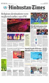 Hindustan Times Lucknow - October 24, 2022 October 24, 2022