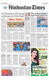 Hindustan Times Lucknow - October 28, 2022 October 28, 2022