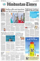 Hindustan Times Lucknow - October 29, 2022 October 29, 2022