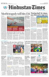 Hindustan Times Lucknow - November 01, 2022 November 01, 2022