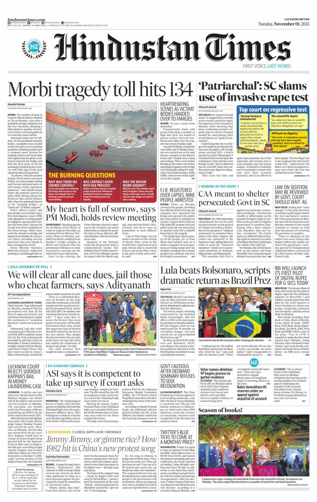 Hindustan Times Lucknow