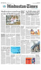 Hindustan Times Lucknow - November 02, 2022 November 02, 2022