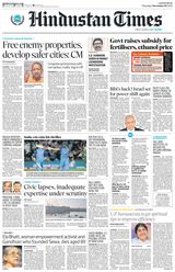 Hindustan Times Lucknow - November 03, 2022 November 03, 2022