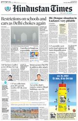 Hindustan Times Lucknow - November 05, 2022 November 05, 2022