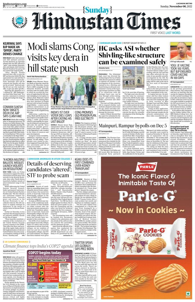 Hindustan Times Lucknow