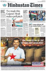 Hindustan Times Lucknow - November 07, 2022 November 07, 2022