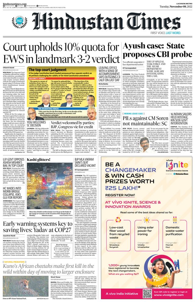 Hindustan Times Lucknow