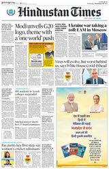 Hindustan Times Lucknow - November 09, 2022 November 09, 2022