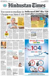 Hindustan Times Lucknow - November 11, 2022 November 11, 2022