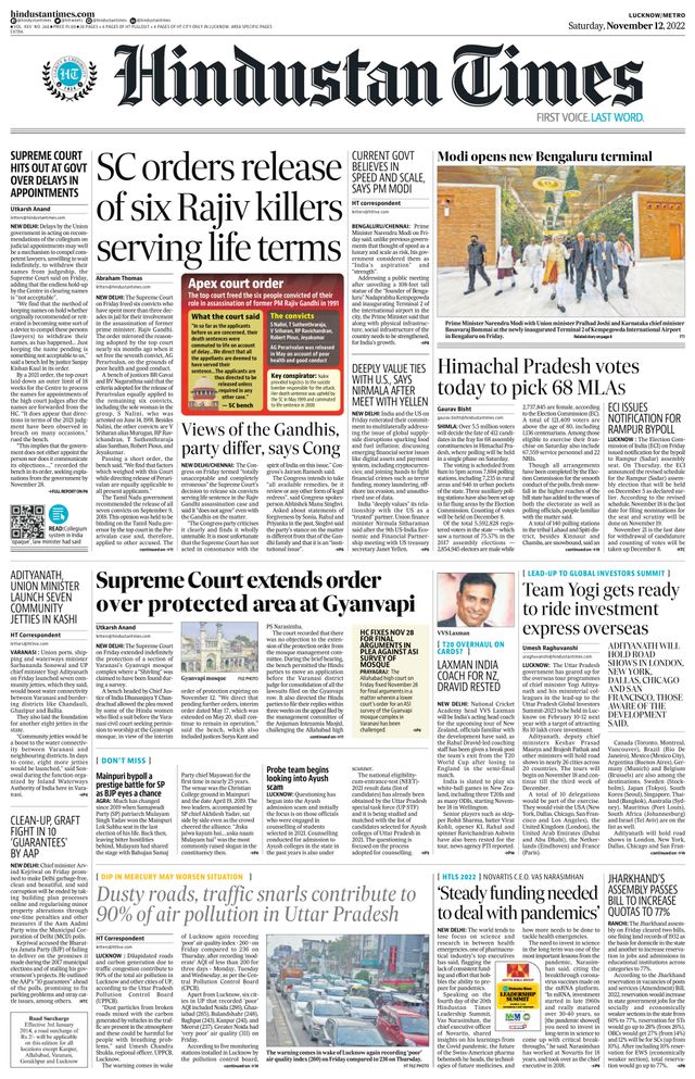 Hindustan Times Lucknow