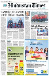 Hindustan Times Lucknow - November 14, 2022 November 14, 2022