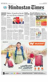 Hindustan Times Lucknow - November 15, 2022 November 15, 2022