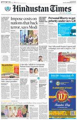 Hindustan Times Lucknow - November 19, 2022 November 19, 2022