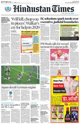 Hindustan Times Lucknow - November 24, 2022 November 24, 2022