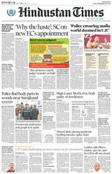 Hindustan Times Lucknow - November 25, 2022 November 25, 2022