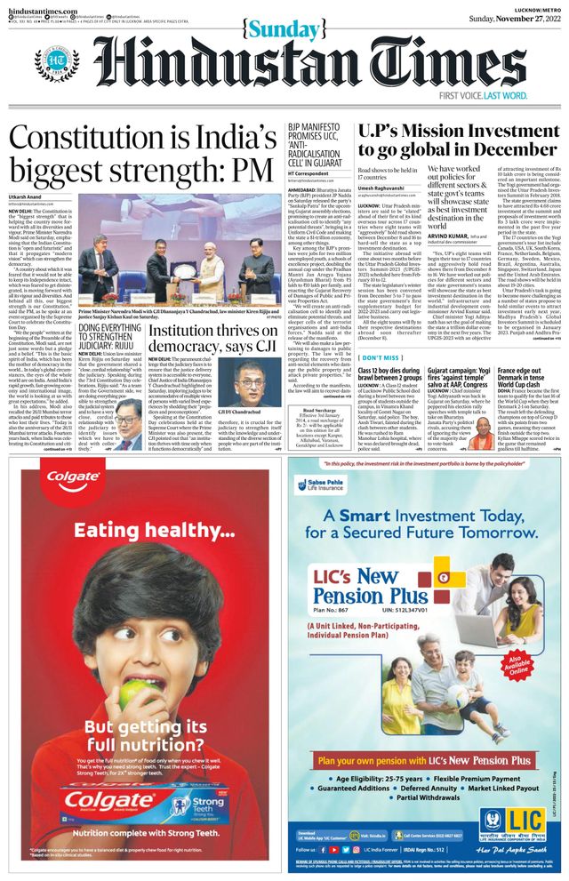 Hindustan Times Lucknow