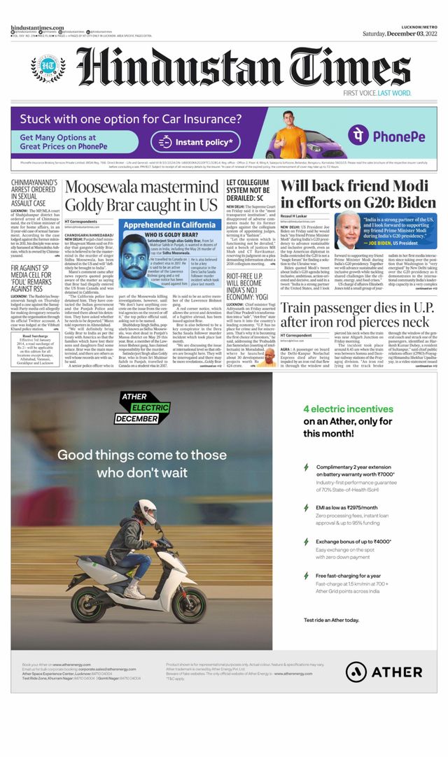 Hindustan Times Lucknow