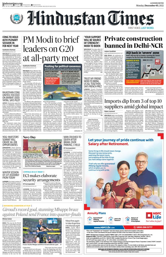 Hindustan Times Lucknow