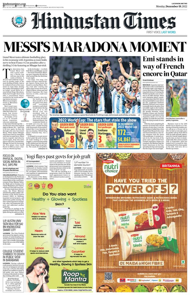 Hindustan Times Lucknow