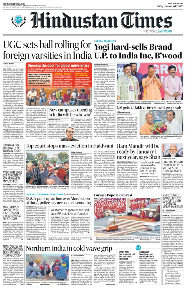 Hindustan Times Lucknow