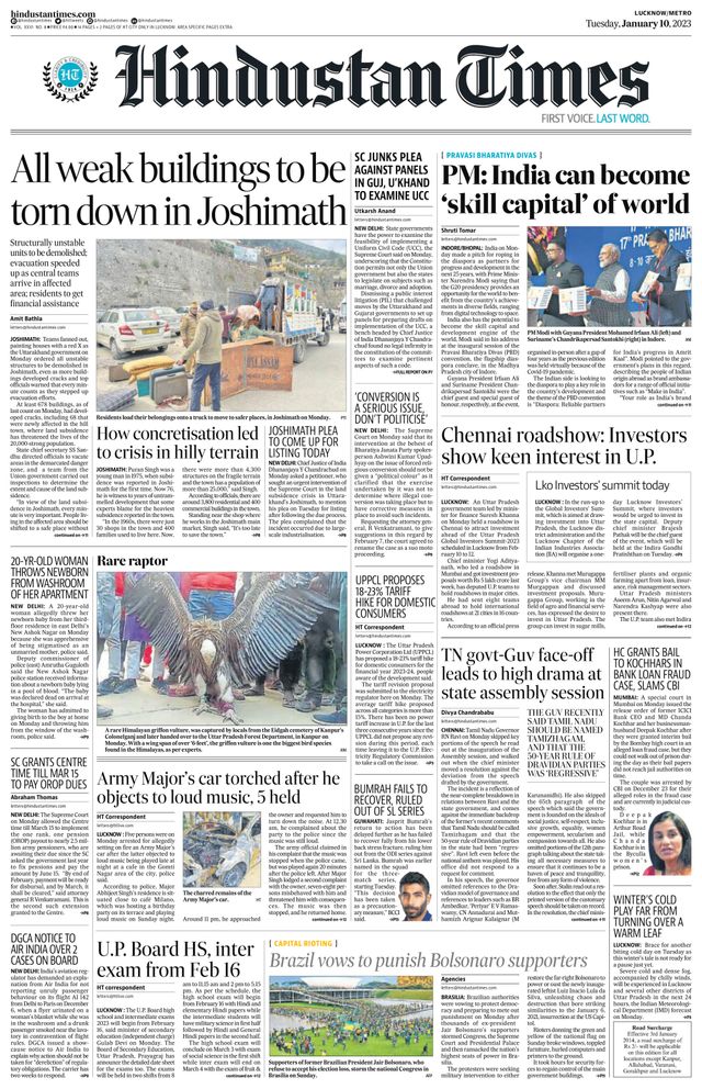 Hindustan Times Lucknow