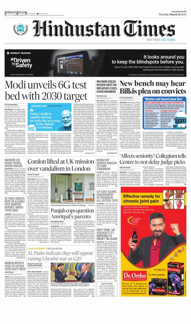Hindustan Times Lucknow