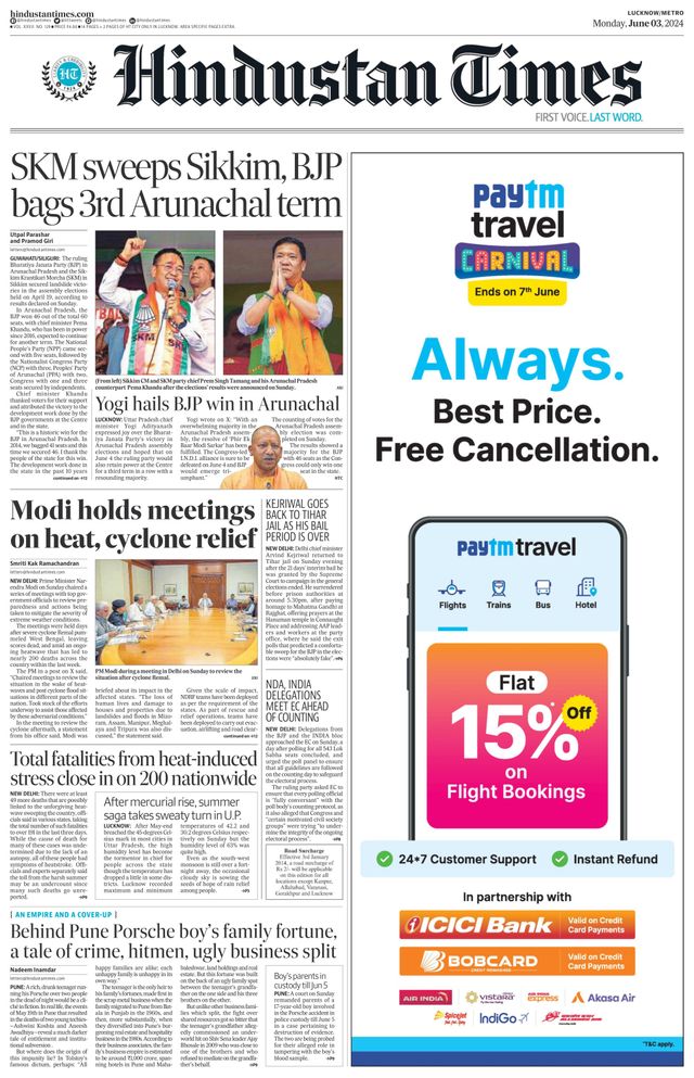 Hindustan Times Lucknow