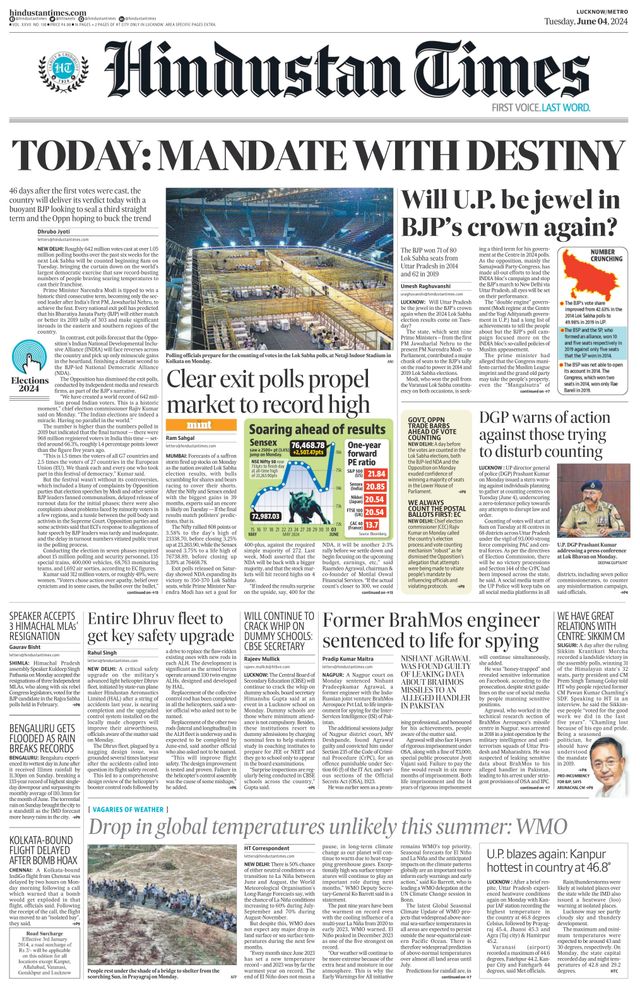 Hindustan Times Lucknow