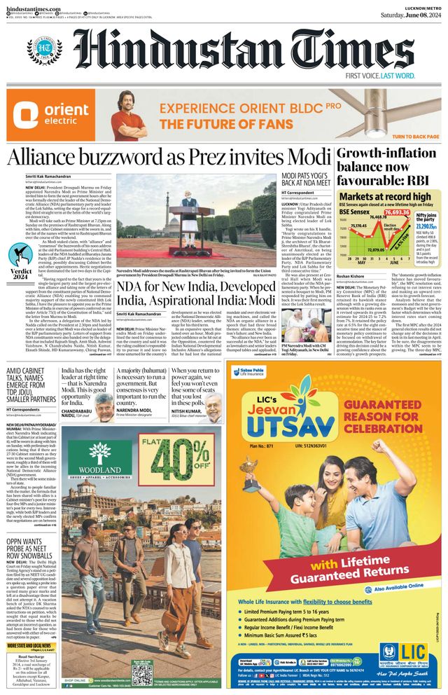 Hindustan Times Lucknow
