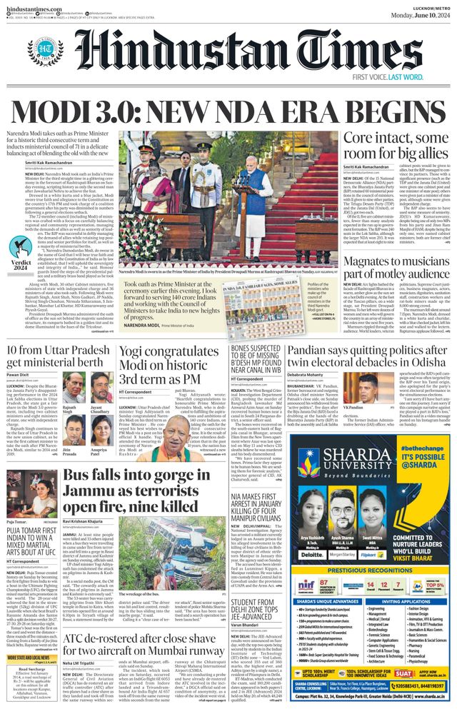 Hindustan Times Lucknow