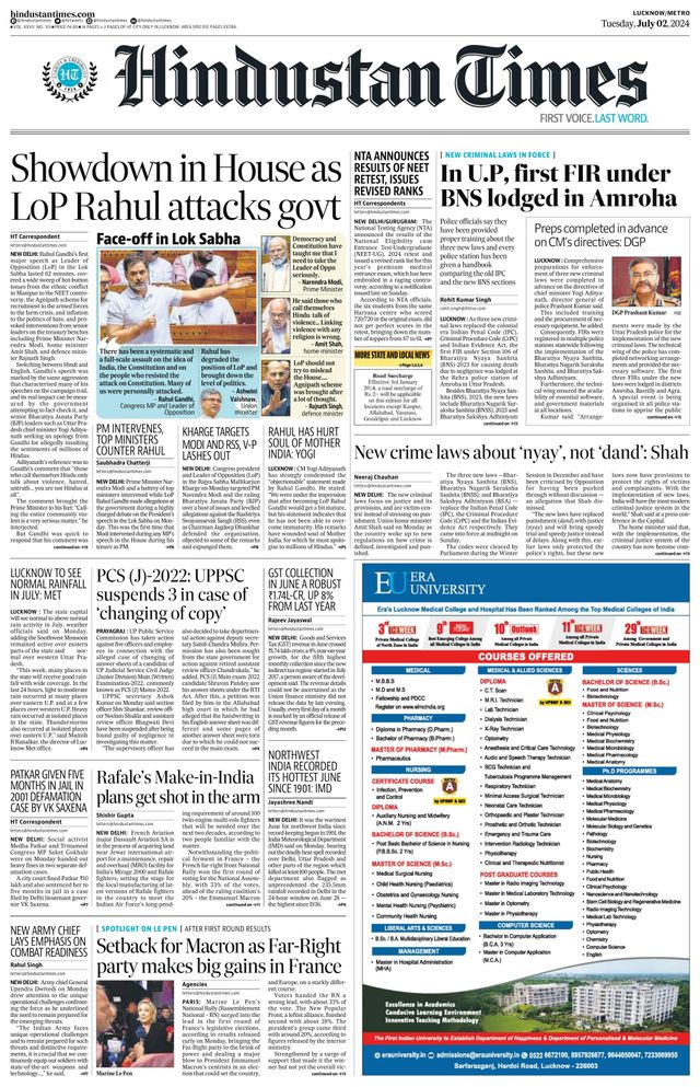 Hindustan Times Lucknow