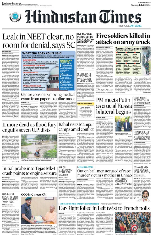 Hindustan Times Lucknow
